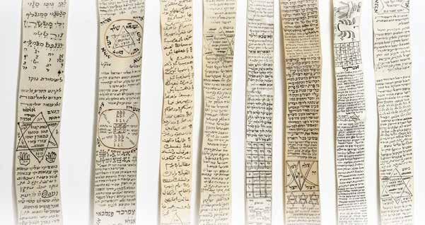 One amulet is entirely in Arabic (except for the name of the woman for whom it was composed). Nine amulets are written on parchment and two on paper.