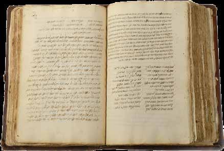 North-African Jewry: Algeria, Morocco and Tunisia Manuscripts and Letters יהדות צפון-אפריקה: אלג'יריה, מרוקו ותוניסיה - כתבי יד ומכתבים 192a 192b 192.