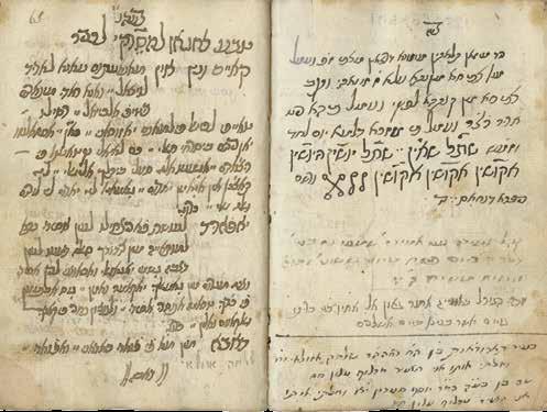 194. Be'er Esek Venice, 1674 Gloss Signed by Rabbi Moshe Birdugo HaRav HaMashbir Be'er Esek, questions and answers, by Rabbi Shabtai Be'er [Italian sage]. Venice, [1674]. Only edition.