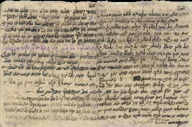 201 201. Manuscript, Songs and Piyyutim Tunis Manuscript, songs and piyyutim by Tunisian sages [Tunis or Djerba, c. beginning of 20 th century].