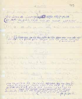 265 265. Manuscript Notes on Shoneh Halachot Books With Hundreds of Responsa in the Handwriting of Rabbi Chaim Kanievsky Hundreds of leaves of handwritten notes on the Shoneh Halachot books Vol.