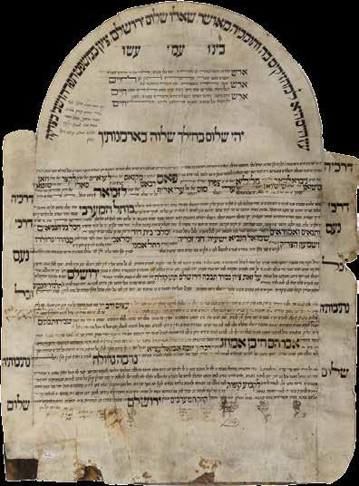 22. Two Handwritten Parchment Leaves Culenborg Community (Holland), 1850 Two handwritten parchment leaves, with poems by Rabbi Leib Lepison Prayer leader, shochet and bodek in the Culenborg community.