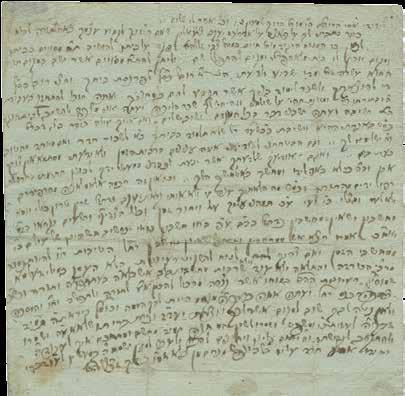 307. Unknown Igeret Mussar Original Letter Handwritten and Signed by Kabbalist Rabbi Menachem Mann, Teacher and Preacher in Minsk A Lithuanian Torah Giant Letter with words of mussar and admonition,