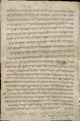 27. Two Ketubot on Parchment Holland and Germany Two ketubot on parchment: Ketubah recording the marriage of the groom "Menachem called Mendeli ben Rabbi Menachem called Mendeli" and the bride,