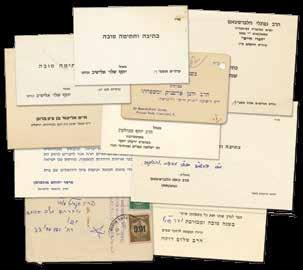 352 352. Collection of Personal New Year Cards Sent by Rabbis and Public Figures Varied collection of New Year Cards, some handwritten.