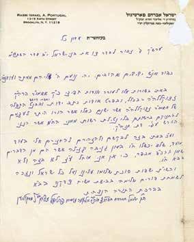 362. Letter by Rebbe Ya'akov Leizer of Pshevorsk Letter by Rebbe Ya'akov Leizer of Pshevorsk. To Rebbe Abish Kaner, a descendant of Rebbe Moshe of Sieniawa. Antwerp, [1983].