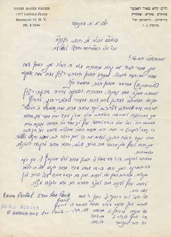 364 364. Collection of Letters Rebbes and Rabbis Collection of letters of Chassidic rebbes and rabbis of the last generation. For a complete list, please see the Hebrew description.