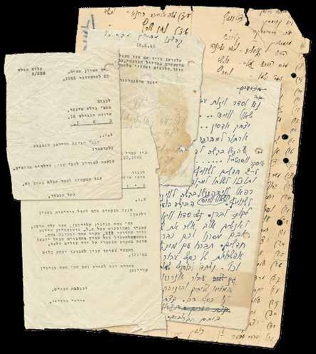 392a 391. Handwritten Regulations "Notebook" and Cloth Badge "Batya" Youth Movement Germany, post Holocaust 1. Batya deklaratsye [Batya Declaration].