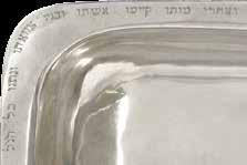 Inscribed on the rim, in fine letters: " the cup donated by Yosef Yitzchak son of Aharon Zvi Mehrer Halevi in his life to the synagogue after his death his wife and sons followed his will and donated