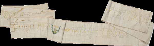 Embroidered, from the circumcision of the child "Ephraim son of Shlomo Av-Beit-Din of our community". 1798. Linen; embroidered with colorful threads.