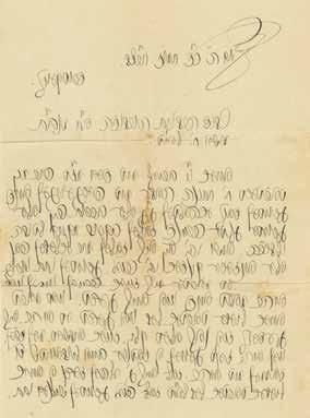 67. Letter by Rebbetzin Nechama Dinah Schneerson Wife of the Rebbe Rayatz Long Yiddish letter, handwritten and signed by Rebbetzin Nechama Dinah Schneerson, wife of Rebbe Yosef Yitzchak Schneerson of