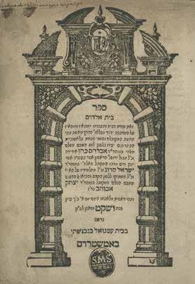 119 118. Beit Elohim / Sha'ar HaShamayim Amsterdam, 1655 Beit Elohim, on Ma'ase Merkavah, by Rabbi Avraham HaCohen Irira. Amsterdam, [1655].