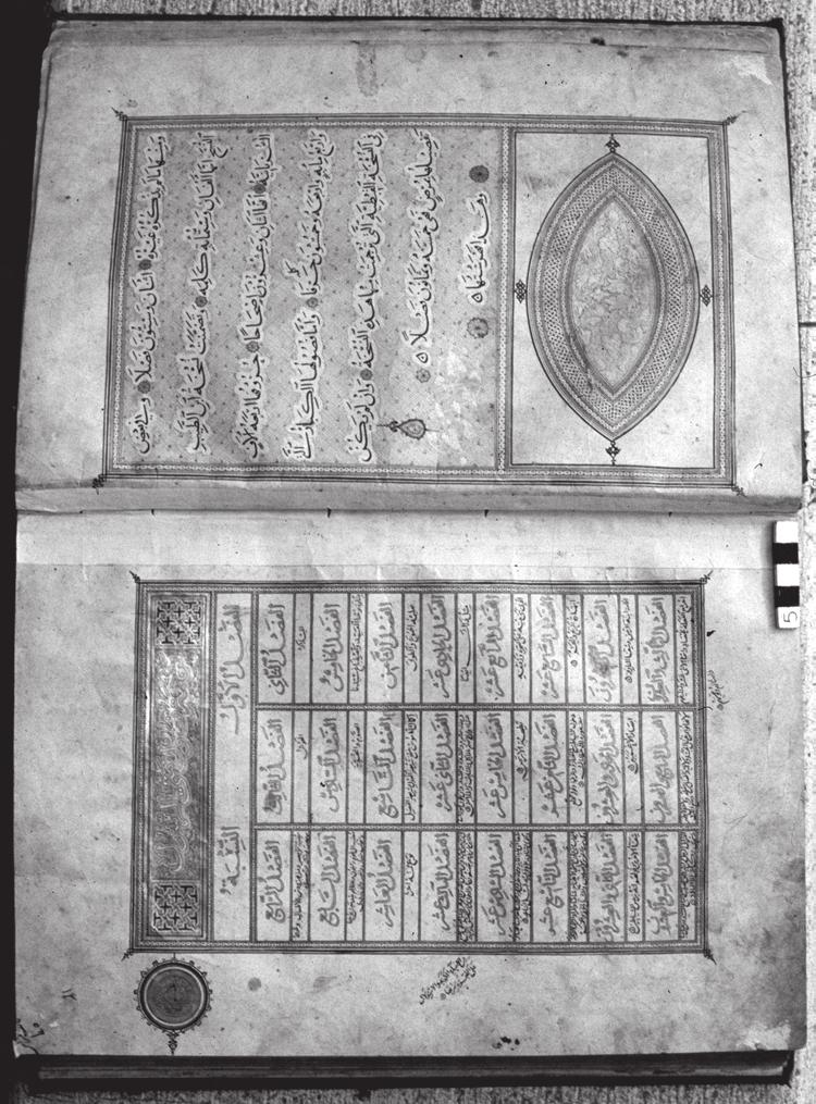 126 Lucy-Anne Hunt, A Christian Arab Gospel Book Fig. 3. Old Cairo, Coptic Museum MS Bibl. 90, fols. 21v 22r.
