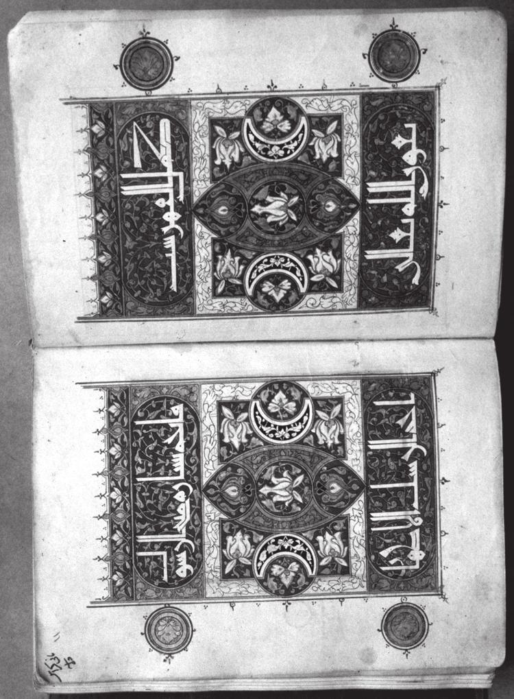 MAMLŪK STUDIES REVIEW Vol. 13, no. 2, 2009 131 Fig. 8. Istanbul, Topkapı Sarayı Library MS Ahmet III 3519, fols. 10v 11r.