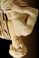 Phidias (fl. 490 430 BC), Greek sculptor of the classical period, whose outstanding qualities are perfection of form and expression of a profound and noble character.