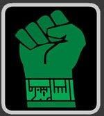 The crossed swords evoke jihad (holy war) and represent Hamas's dedication to violent struggle; they are also meant to allude to the emblem of the Muslim Brotherhood.