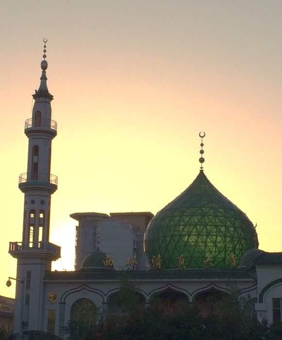 1 May 26 th Beginnings Ramadan begins at sunset tonight.