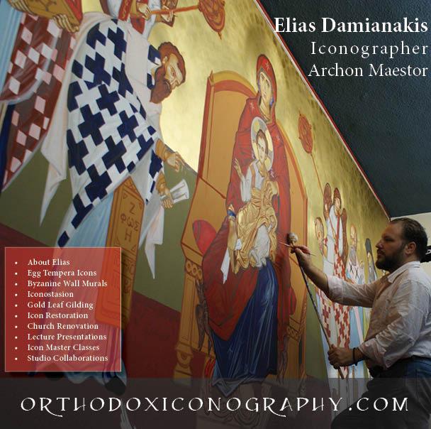 About Archon Elias By the Grace of God Elias has ministered in the study of Holy Iconography since 1980, in 1991 Elias opened his own studio and has continued his ministry for the Glory of God.