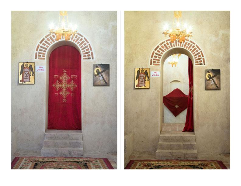 Deir al-salib, The Monastery of The