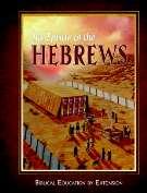 The Epistle to the Hebrews What is the role of Christ as our King-Priest today?
