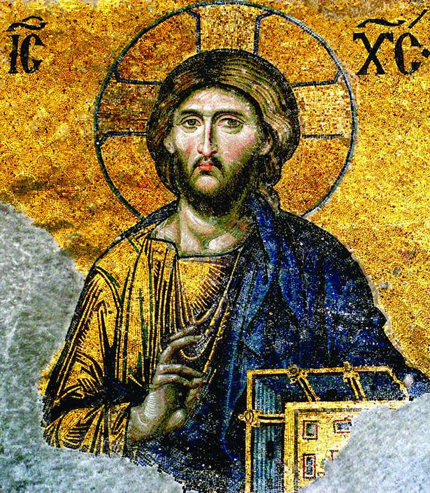 Christianity in the East: Byzantine Empire Christianity had a more hierarchical organizational structure than any other major religious tradition.