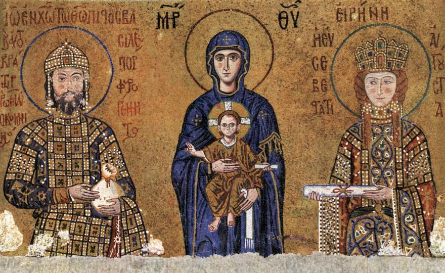 jpg Mosaic inside Hagia Sophia of John II Comnenus, Byzantine Emperor, with his