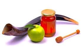 JEWISH HOLIDAYS ROSH HASHANAH Hebrew name means: Head of the year idiomatically, New Year. What's It About?