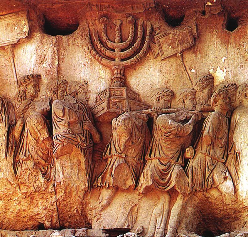 Discovery: The Arch of Titus Time Period: 1st Century CE Excavation: Located on the Via Sacra, Rome, just southeast of the