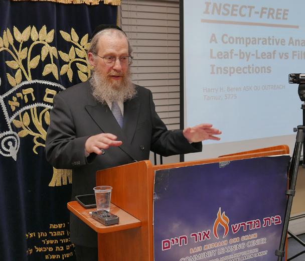 Rabbi Aryeh Gross, Ed Feldman and Dr. Jonathan Gross.