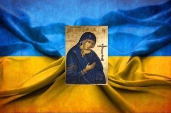 UKRAINIAN ORTHODOX CHURCH OF THE USA CONSISTORY OFFICE OF PUBLIC RELATIONS PRESS RELEASE COUNCIL OF BISHOPS OF THE UOC OF THE USA The use of force, confrontation and violence will fail to resolve