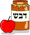 Temple Israel & JCC Tel: 201-444-9320 TEMPLE TALK Fax: 201-444-9855 www.synagogue.org September 2011 Elul 5771-Tishri 5772 Dr. David J. Fine Rabbi Caitlin O.