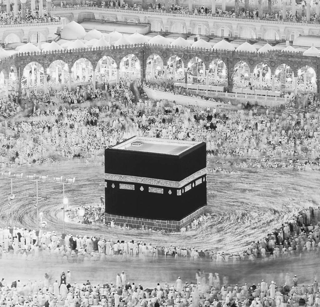 The fifth Pillar of Islam is the Haj, or pilgrimage to the holy city of Mecca in Saudi Arabia. The central event of the Haj is to walk counterclockwise around the Ka aba, or Cube, seven times.