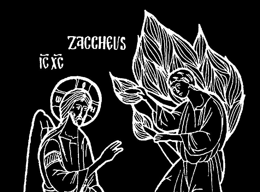 ZACCHAEUS WANTS TO SEE JESUS Preschool Edition At that time, Jesus came to a place called Jericho. There was a man named Zacchaeus. He was a tax collector and rich. He wanted to see Jesus.