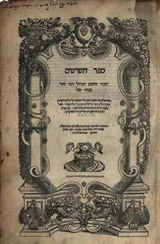 The title page has no Latin inscription, as mentioned in listing 0164650 of the Bibliography Institute CD. Signature on title page: " Chaim ben Rabbi Efraim".