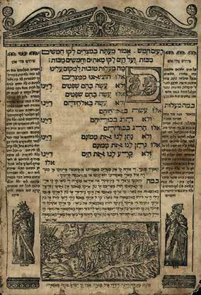 Printed and Handwritten Passover Haggadot (See: USA and UK) הגדות של פסח, בדפוס ובכתב-יד )ראה גם בפרק: אמריקנה ואנגליה( 205.
