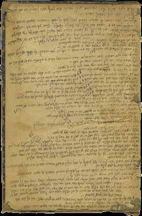 299. Manuscript Leaves, Torah novellae in the Handwriting of Rabbi Chaim Berlin Manuscript leaves, novellae and Torah writings, in the handwriting of Rabbi Chaim Berlin: Two pages, homiletics on the