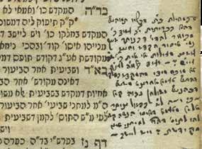 323 323. Tractate Yoma - Dvash Tamar Glosses in the Handwriting of Rabbi David ben Shlomo Teitelbaum of Mezritch - 1894 Tractate Yoma, of the Babylonian Talmud. Chernivtsi, 1847.