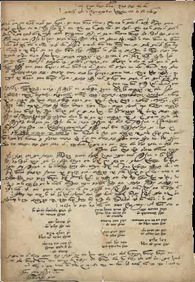 פתיחה: $200 361 360 360. Rabbinic Certificate on Vellum, for a Student of the Bet HaMidrash Le'Rabbanim in Berlin Rabbinic certificate for "The young man, Yisrael ben R.