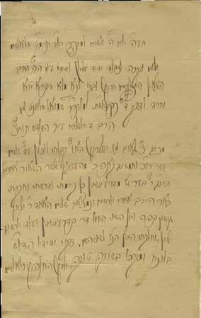 rabbis: Semicha certificate handwritten and signed by Rabbi Simcha Bunim Ehrenfeld Av Beit Din of Mattersdorf, [1855-1926, author of Ma'aneh Simcha.