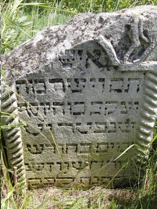 One of the oldest graves at the cemetery