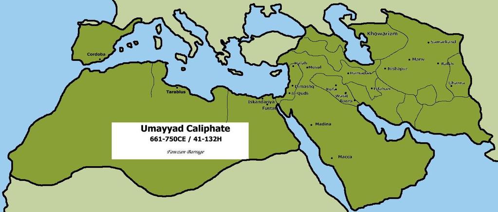 THE CALIPHATES When Mohammed died, a group of Muslim leaders chose a new leader, whom they called the caliph, or successor to Mohammed. Two of the early caliphs were murdered.