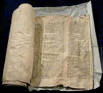 A Torah