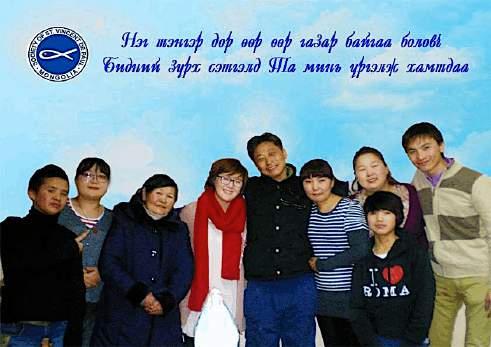 THE SAINT VINCENT DE PAUL SOCIETY IN MONGOLIA http://es.ssvpglobal.org/ssvp-en-el-mundo/la-ssvp-en-mongolia Only recently has the Saint Vincent de Paul Society been established in Mongolia.