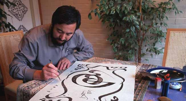 A master of Arabic calligraphy the art of Haji Noor Deen Haji Noor Deen ( 米广江 ) is a renowned master of Arabic calligraphy who was born in 1963 in Yucheng, Shandong Province in China.