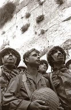 1967 Jerusalem united Invincibility of Israeli