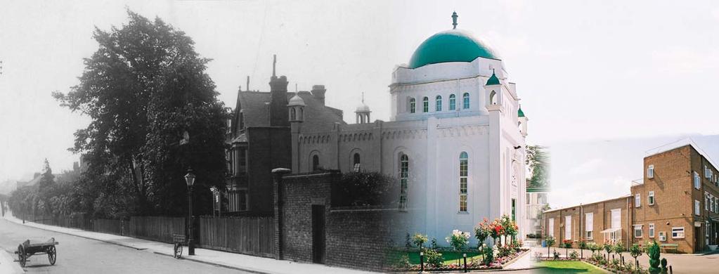 Khilafat moves to London 1982 - April 1984 The first project launched by Hadhrat Khalifatul Masih IV was the Baitul Hamd Scheme; the construction of suitable houses for the needy people in Rabwah.