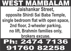 September 24-30, 2011 MAMBALAM TIMES Page 7 SPECIAL CLASSIFIED ADVERTISEMENTS Classified Advertisements under the heads Accommodation Required, Old Age Home, Marriage Hall, Mini Hall,Real Estate