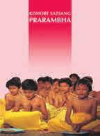 However, my knowledge of Bhagwan Swaminarayan, the Akshar-Purushottam upasana, and the concept of Pragat Brahmaswarup was lacking.