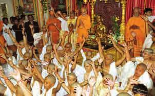When the abhishek of the murtis was performed in the mandir, all the sadhus and devotees entered the garbhagruha and at that time Yogiji Maharaj bent over to scoop a handful of water in which