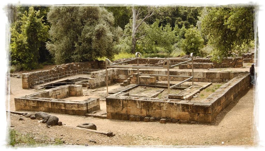 1 st Kings A Kingdom In Transition: From Tranquility To Turmoil Location of the pagan altar at Dan So David rested with his fathers, and was buried in the City of David.